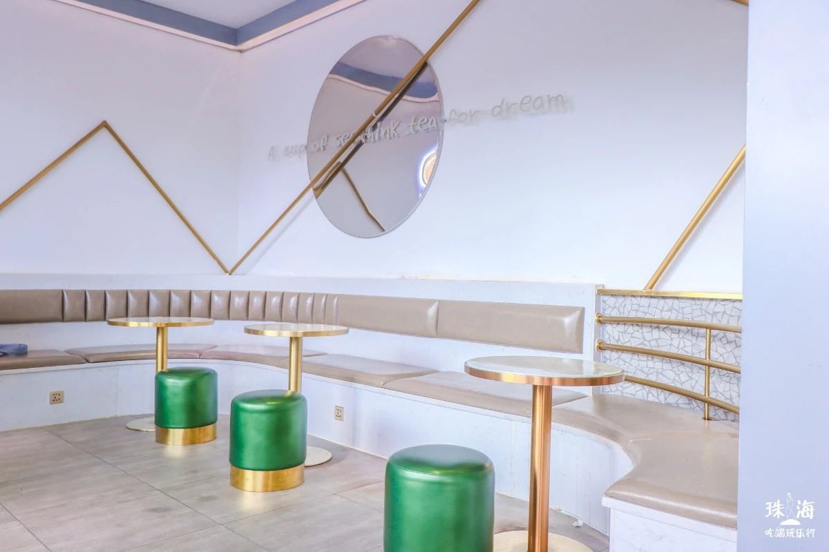 美乐多复刻,心研茶大橘系列