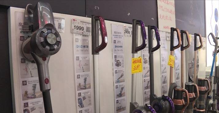 @太原人,线下家电商场提前“出招”预热“双十一”