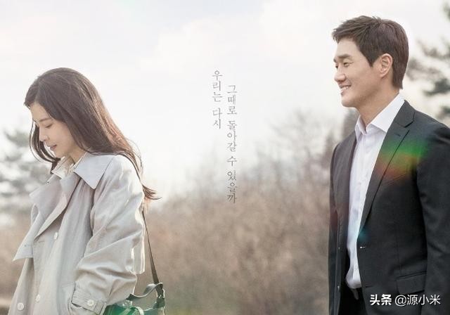 花样年华生如夏花分手,花样年华生如夏花