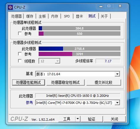 128万跑分电脑配置,128万跑分主机
