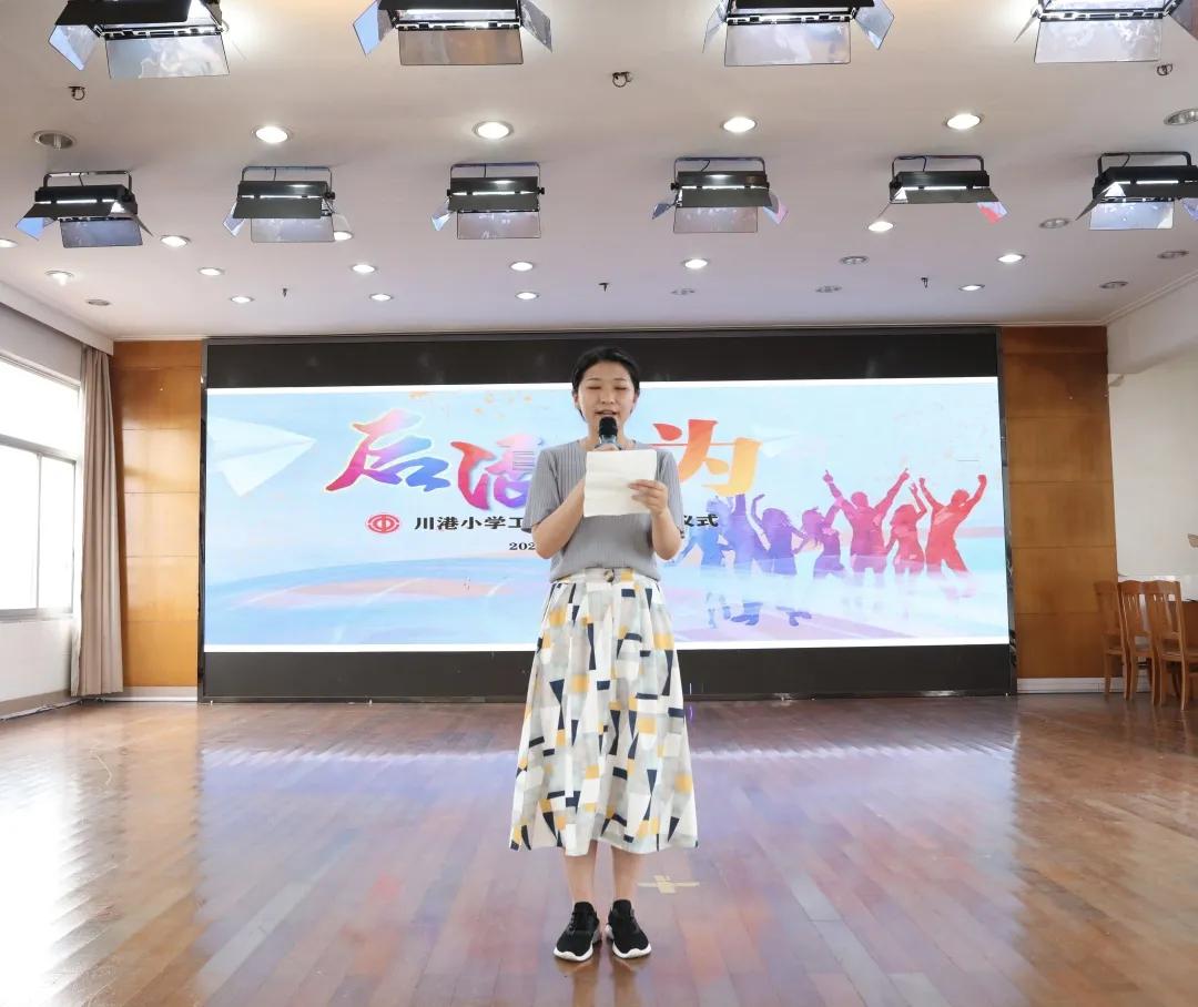 守教育初心担教育使命讨论,守教育初心担育人使命教师演讲