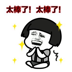 广西壮剧新作,广西戏剧团展播视频