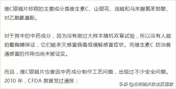 出国药物携带有限制吗,出国旅游哪些药品禁带