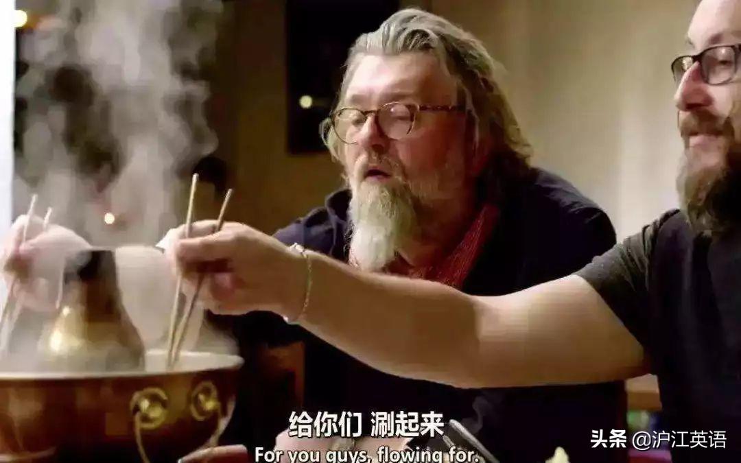 中国人又对火锅下手：火锅奶茶、火锅蛋糕，而老外吃的火锅更奇怪
