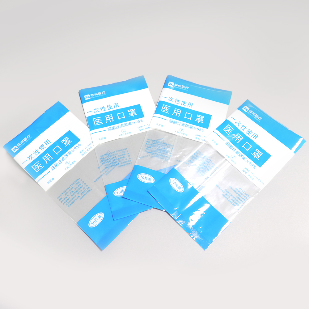 棉质口罩包装袋,kn95口罩包装袋批发