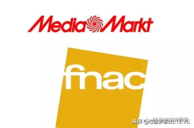 Betevé新闻｜圣诞华灯初上，我们为你奉上黑五各大品牌剁手指南