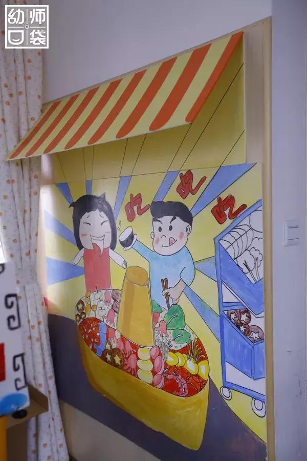 特色幼儿园活动区,高端幼儿园特色活动