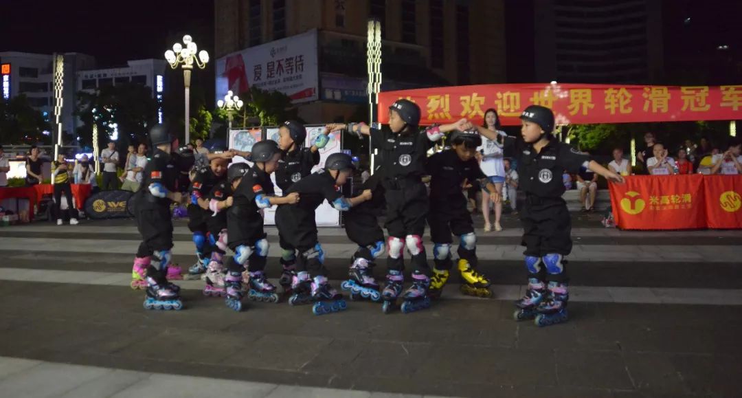 飞跃轮滑体验课,少儿轮滑体验精品课程