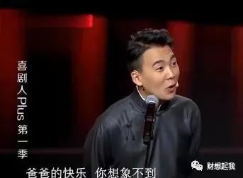 建行分期通费率,建行分期费率0.35合适吗