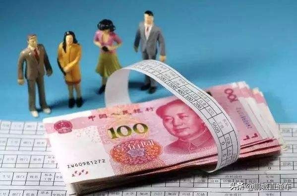 全国最新平均工资排名前十名城市,北京最新平均工资出炉