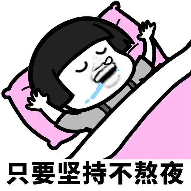 杨幂眼部,杨幂眼睛变大的秘诀