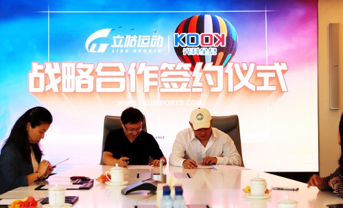 5g鏅烘収浣撹偛鍗囩骇,5g鏅烘収浣撹偛