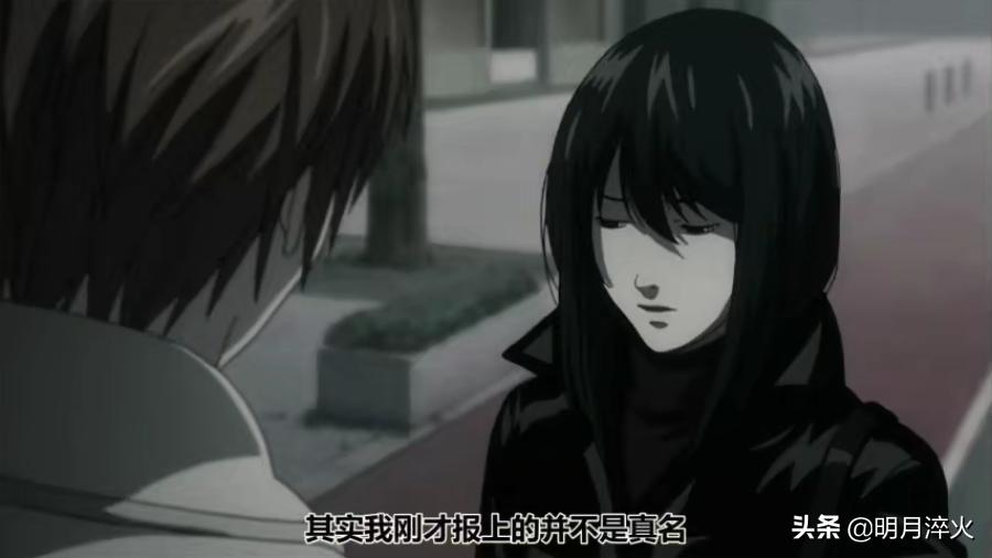 强推丨史上最全《死亡笔记》推理解析，论倾斜天平如何巧妙被打破