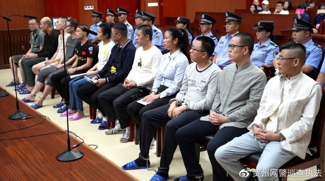 涉案四亿的传销案判几年,传销涉案1600万的判决案例