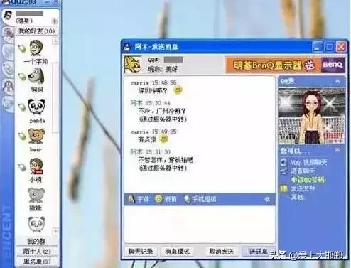 130开头的身份证是哪里人,130开头的身份证