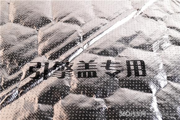 星瑞引擎盖隔音隔热棉,汽车发动机舱隔音隔热棉有什么用