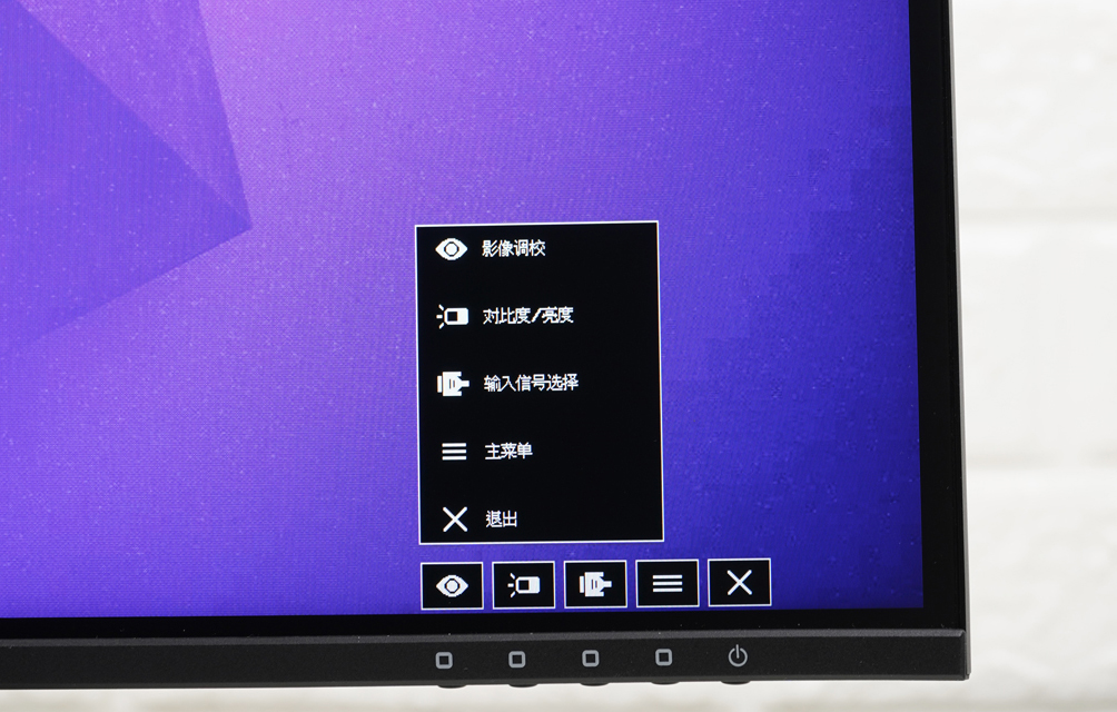 优派vx27582kpro和vx27802kpro,优派vx2780-2k-hd2评测