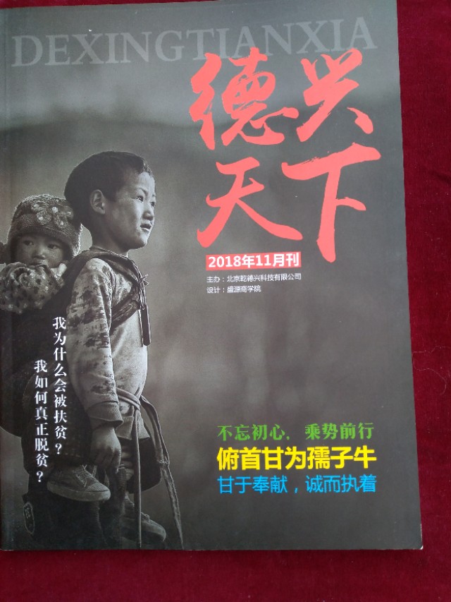 如何加盟品牌区域代理,品牌代理商如何加盟