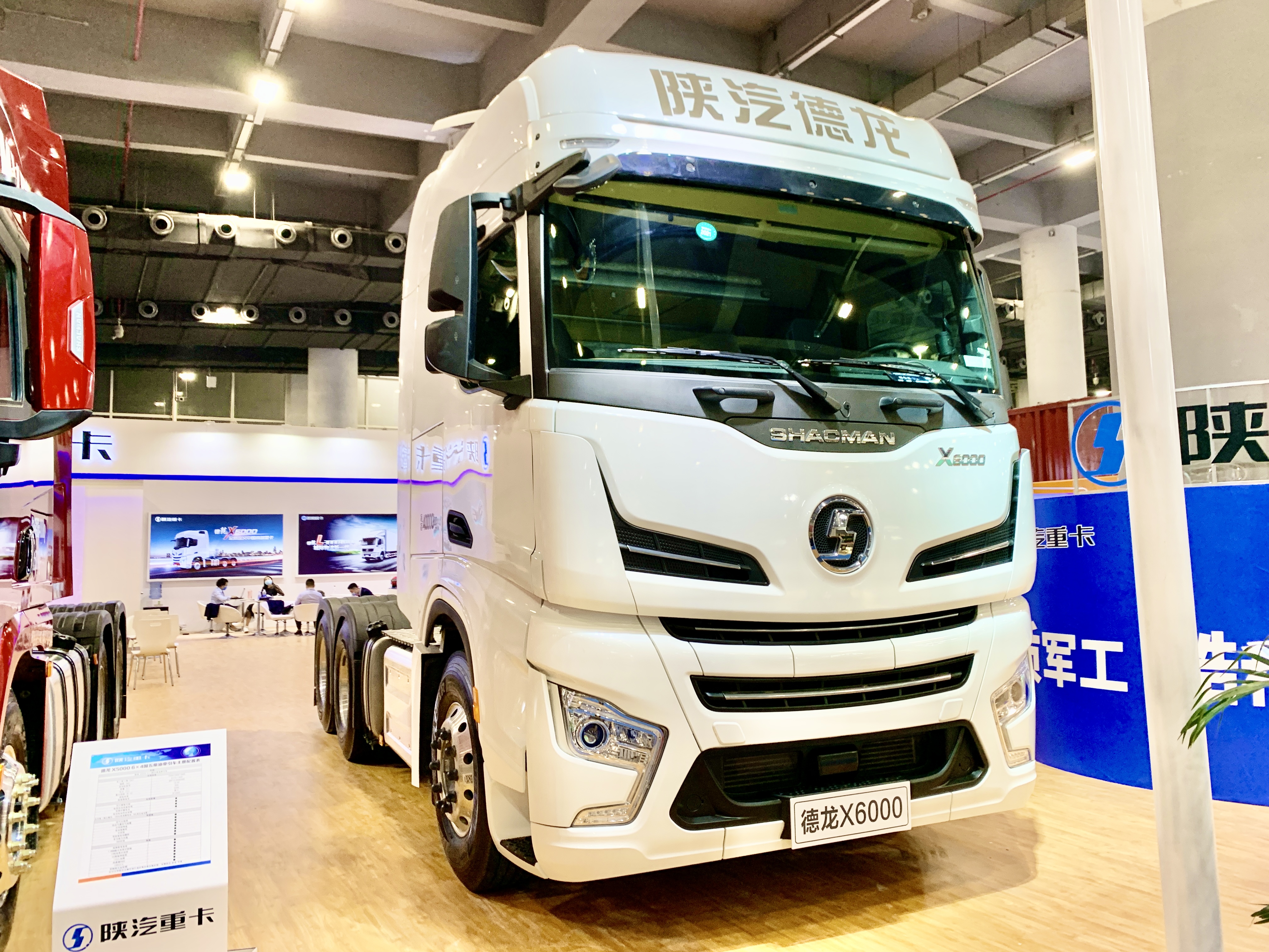 陕汽x6000卖得怎么样,陕汽x6000s对比jh6哪个好