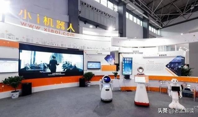 苹果中国官司,苹果与中国ai企业专利案败诉