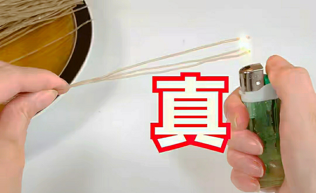 五块钱一斤的红薯粉条是真的吗,5元一斤红薯粉条能吃吗