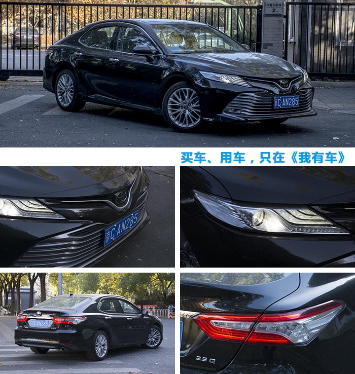 性能传达室凯美瑞2.5,第八代凯美瑞2.5g豪华版路测