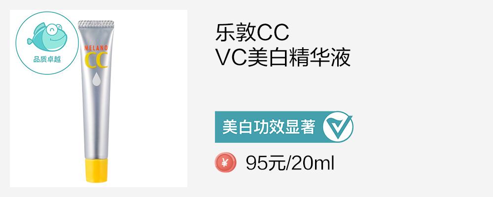 最新面霜测评真实推荐,美白精华粉底