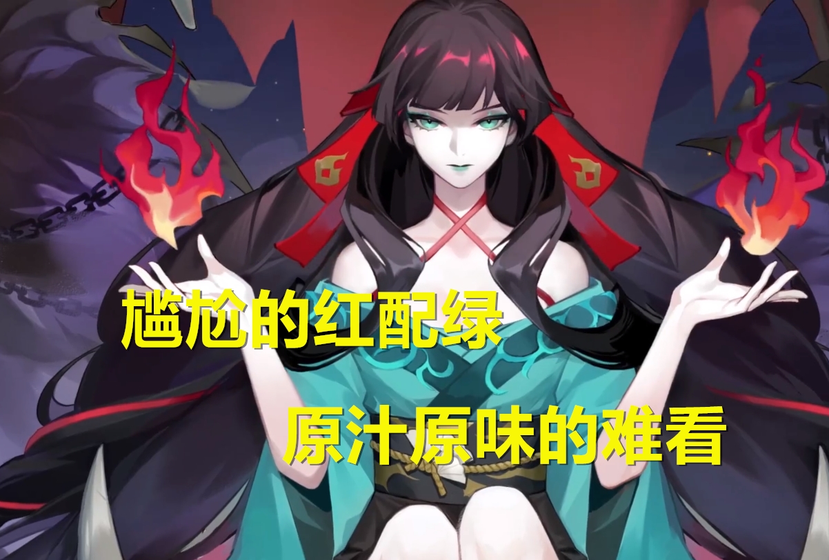 sp灯姐需要满爆吗,阴阳师sp灯姐