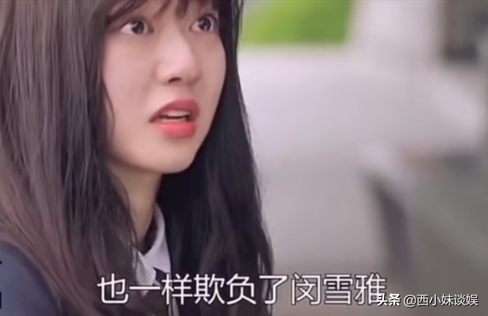 韩剧顶楼周锡勋真的喜欢裴露娜吗,顶楼露娜和锡勋第一次见面