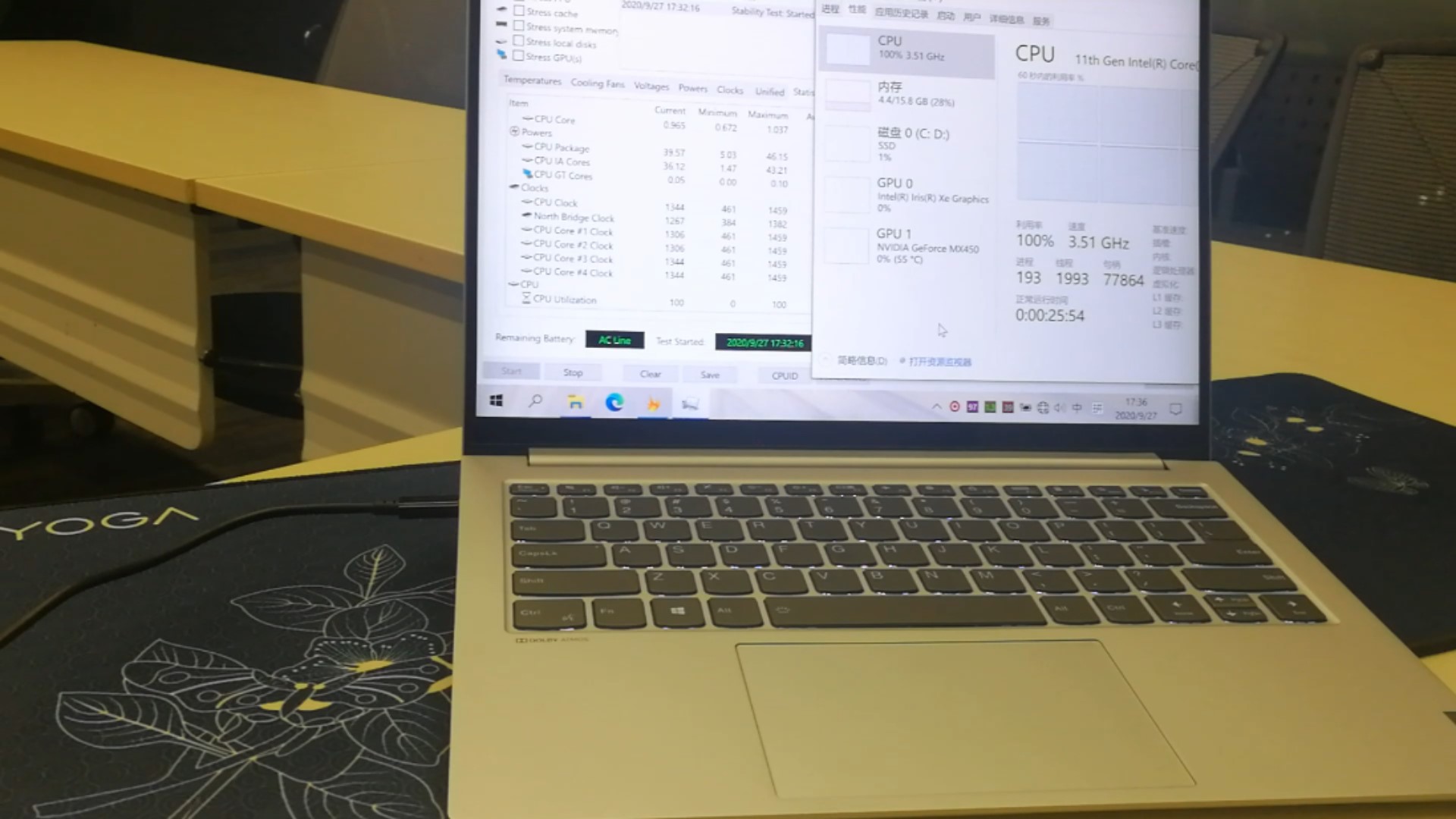 联想yoga14s对比华为matebook14,抢先开箱联想yoga14s-2021款