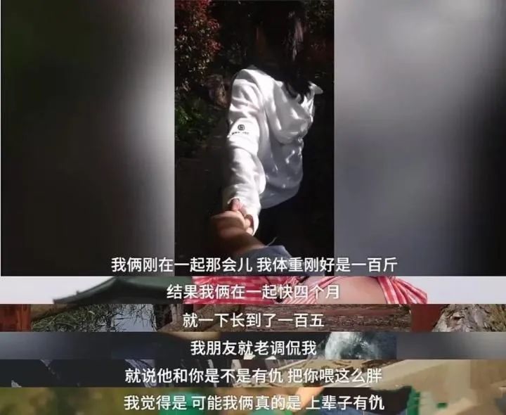跟丁真这样的四川男孩谈恋爱，太甜了