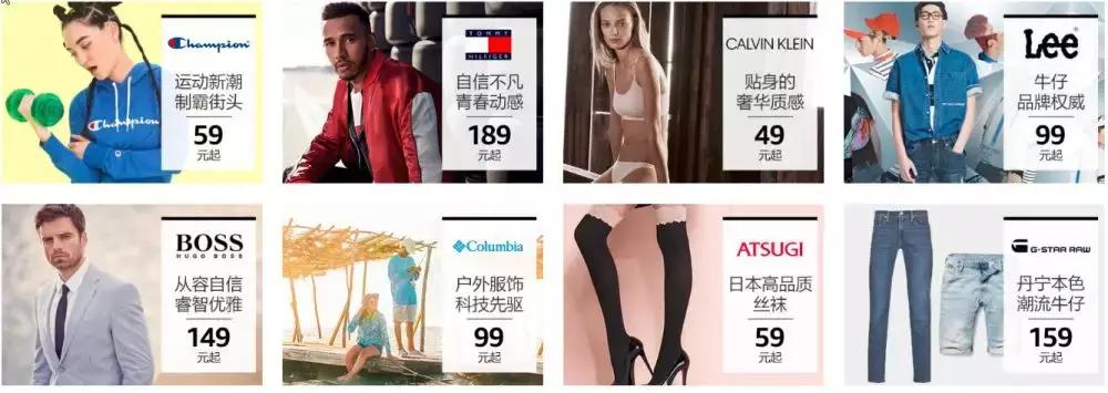 黑五火爆来袭,黑五来袭你准备好了吗