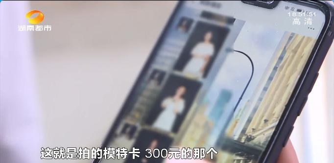 长沙大学生兼职模特,女大学生兼职做模特一天8000块