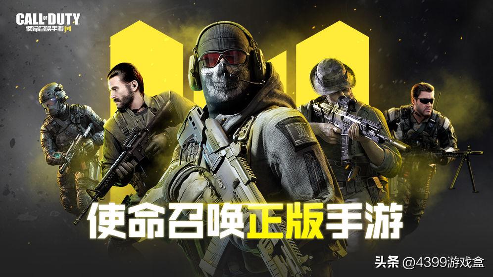 tga最佳移动游戏获奖,tga最佳移动游戏2010-2022