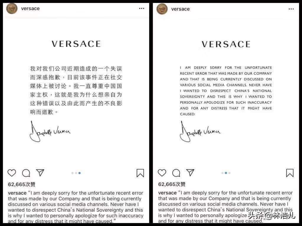 带货女王杨幂谁赢了,杨幂拿下大牌化妆品代言