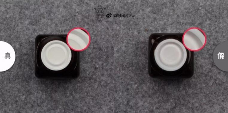 雅诗兰黛小棕瓶抗蓝光眼霜抗皱吗,你的眼霜上榜了吗