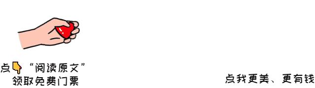 「链接」美食与机遇，撬动西南酒店餐饮内循环！—Hotelex邀你来