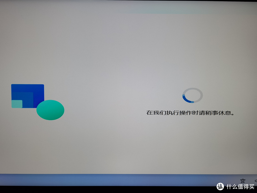 用小白系统安装windows11,小白能自己安装系统吗