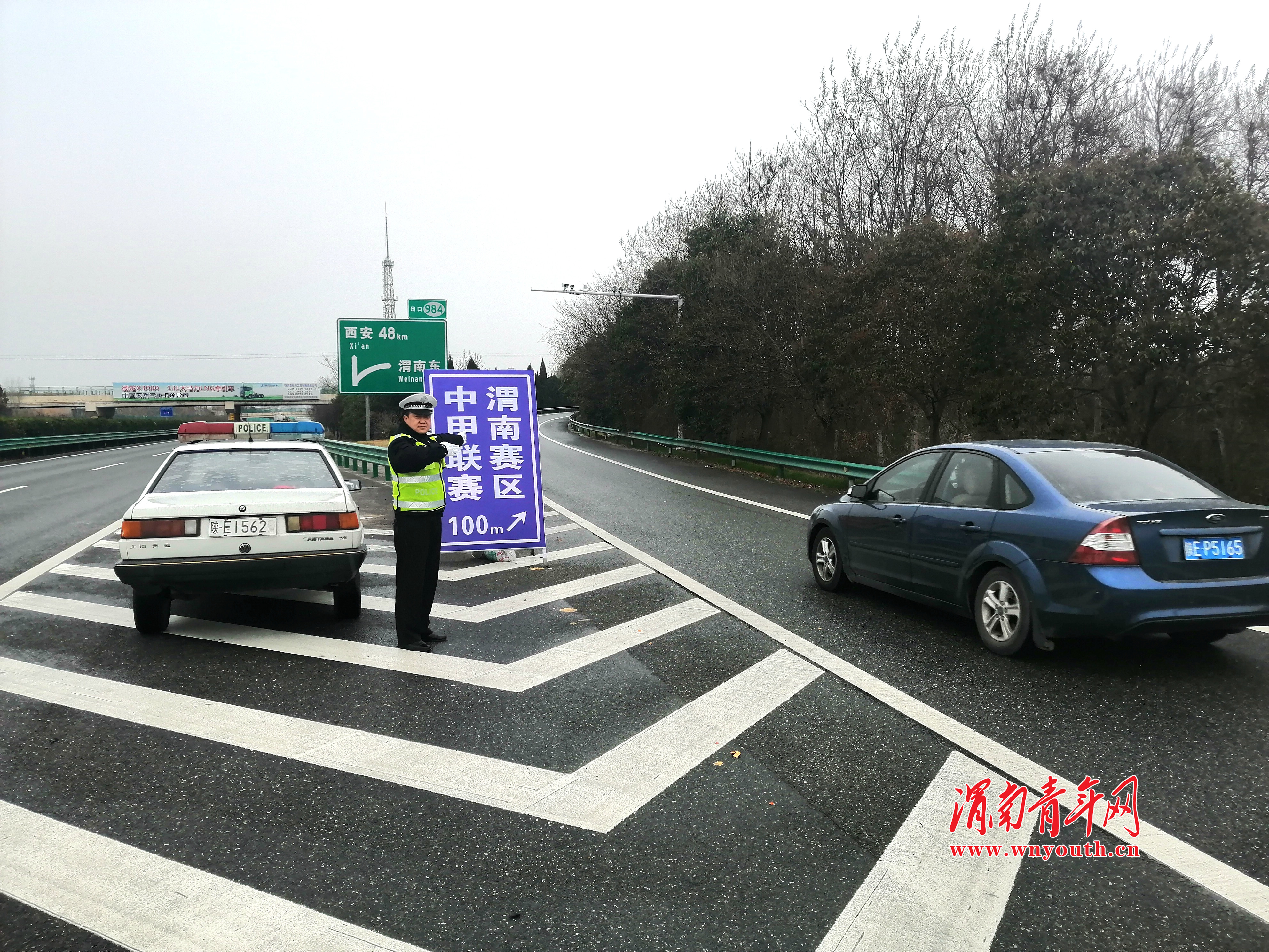 渭南市公安局交警支队圆满完成2019首场中甲足球联赛交通安保工作