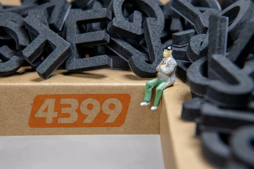 4399承载了无数人的童年,4399经典童年回忆