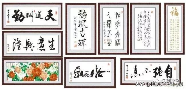 中国书画概论,书画文化常识