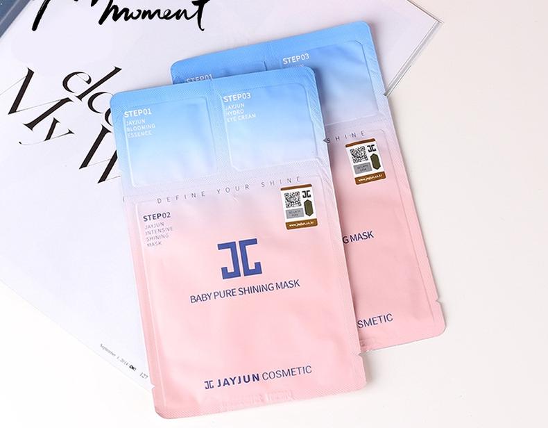 真正懂行的人不会告诉你错哪了,为什么不要买太贵的面膜