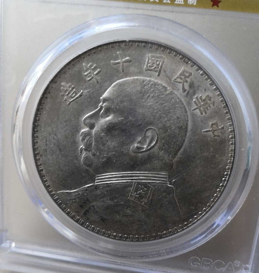 银元用什么清洗不影响评级,清洗银首饰的原理