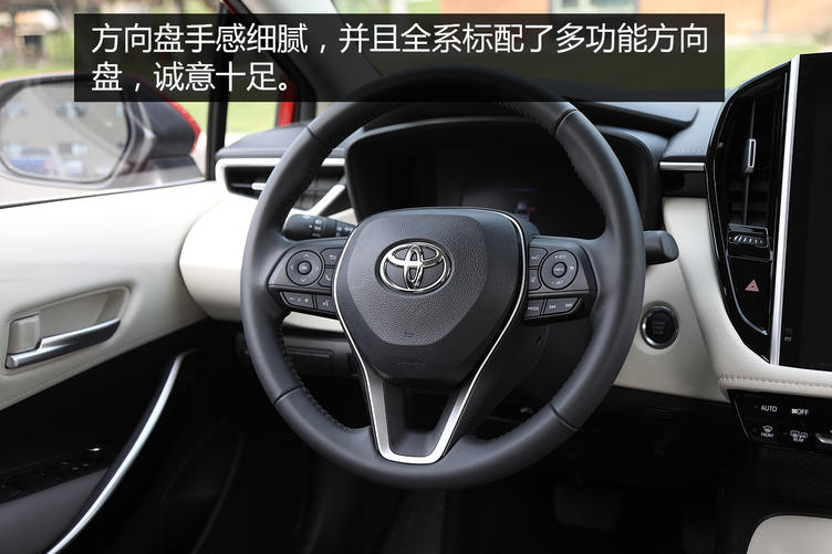 试驾全新12代丰田卡罗拉,家用神车丰田卡罗拉价格