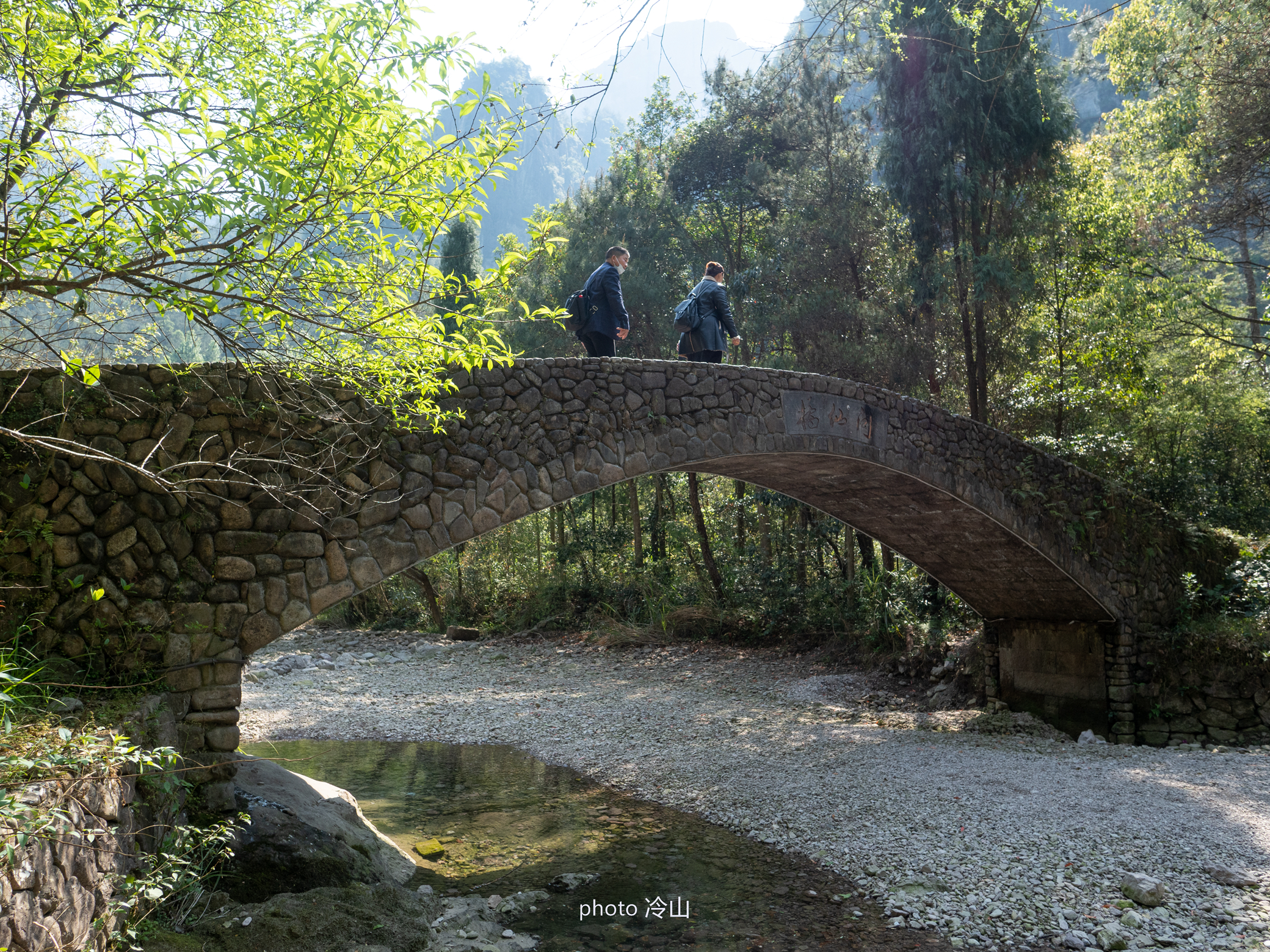 台州仙居神仙居,台州仙居神仙居景区