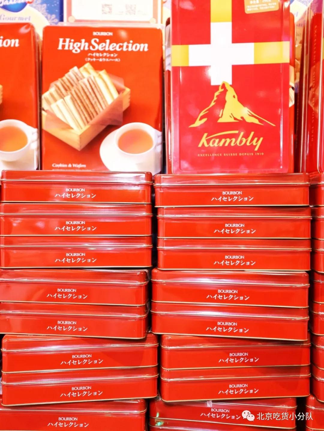 一定要逛的五家宝藏超市,被刷屏的宝藏告诉我们什么