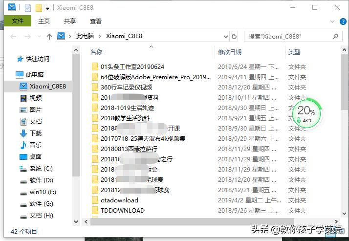 小米路由器1t版怎么设置,小米路由器1t硬盘