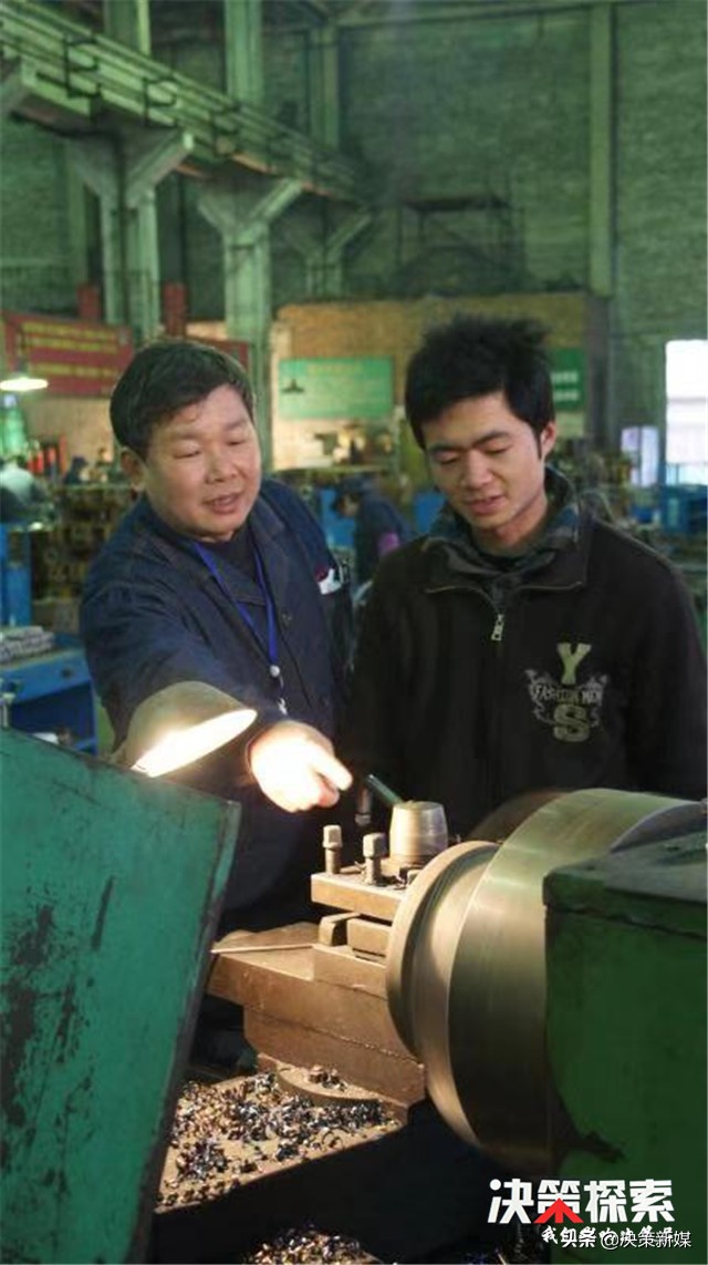 33年初心不改学徒成就大国工匠—漯河田京卫荣登“中国好人榜”