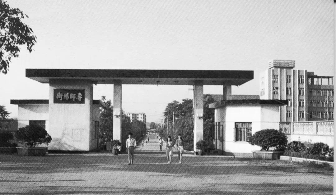 衡阳师范学院师资怎么样,衡阳师范学院到底有多好