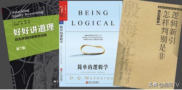 如何告别杠精,如何一句话让杠精闭嘴